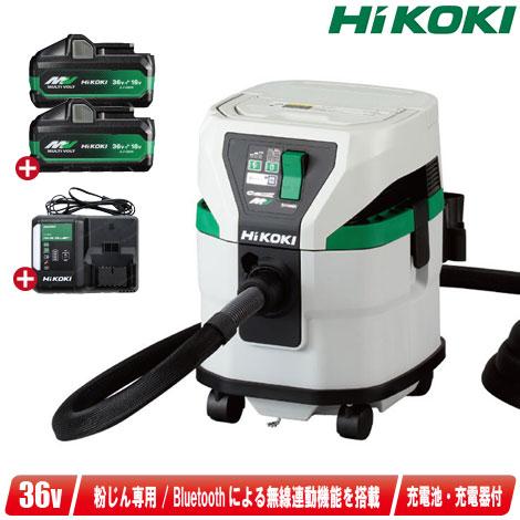 HIKOKI　36V　コードレス集じん機　RP3615DB(2WPZ)　マルチボルト電池(BSL36...
