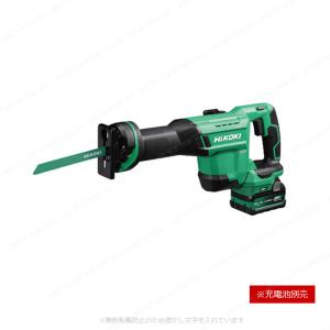 HIKOKI(ハイコーキ)36V コードレスセ...の詳細画像1