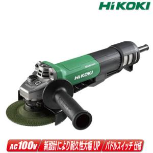HiKOKI（ハイコーキ） HIKOKI（ハイコーキ）125mm 電子ディスク