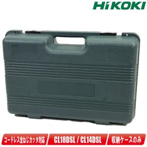 HiKOKI（ハイコーキ） HIKOKI（ハイコーキ）18V コードレス全ねじ