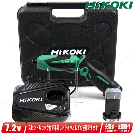 HIKOKI（ハイコーキ）7.2V　コードレスインパクトドライバ　WH7DL(2LCSK)　Li-i...