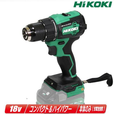 HIKOKI（ハイコーキ）　18V　コードレスドライバドリル　DS18DE(NN)　本体のみ（充電池...