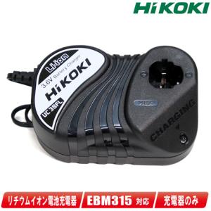 マキタ（makita） 36V リチウムイオン電池 BL3626専用 充電器 DC36RA