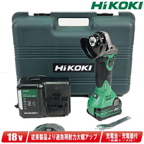 HIKOKI（ハイコーキ）18V　コードレスディスクグラインダ　G18DSL2(XPZ)　マルチボル...
