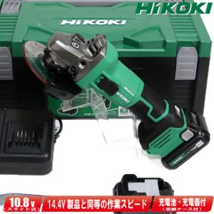 HiKOKI（ハイコーキ） 36V 125mmコードレスディスクグラインダ G3613DD