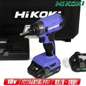 HiKOKI（ハイコーキ） インパクトドライバ用ケース 339209 WH14DB