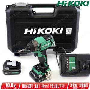 HIKOKI（ハイコーキ）10.8V　コードレスインパクトドライバ　WH12DD(2LS)　4.0Ah Li-ion充電池(BSL1240M)2個　充電器(UC12SL)　ケース｜コーグストックス ヤフー店