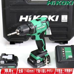 マキタ（makita） 10.8V 充電式ドライバドリル DF333DSHX Li-ion電池