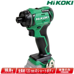 HiKOKI（ハイコーキ） 10.8V コードレスインパクトドライバ WH12DCA