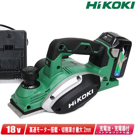 HIKOKI（ハイコーキ）18V　コードレスかんな　P18DSL(NN)　マルチボルト充電池(BSL...