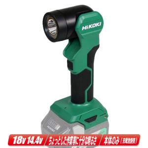 HiKOKI（ハイコーキ） HIKOKI（ハイコーキ）18V・14.4V コードレス