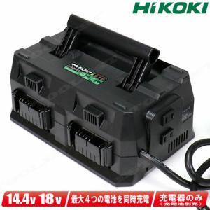 日立 コードレス 高圧洗浄機 充電式 容量8L 18V AW18DBL HiKOKI