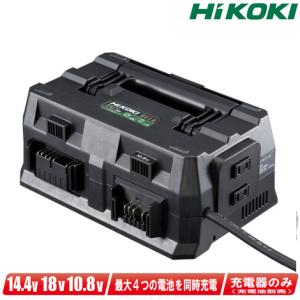 HiKOKI（ハイコーキ） 18V コードレス空気入れ UP18DA（NN)（本体のみ