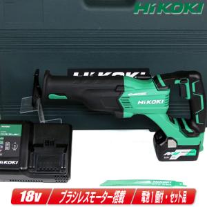 HiKOKI HiKOKI 18V5.0Ah コードレスセーバソー CR18DBL(LXPK HiKOKI HiKOKI 18V5.0Ah コードレスセーバソー CR18DBL(LXPK