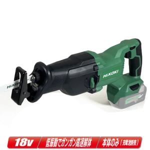 日立（HITACHI） 日立工機 GBK2 両頭グラインダー 100V 卓上グラインダ
