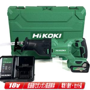 HiKOKI（ハイコーキ） HIKOKI（ハイコーキ）36V コードレスセーバソー