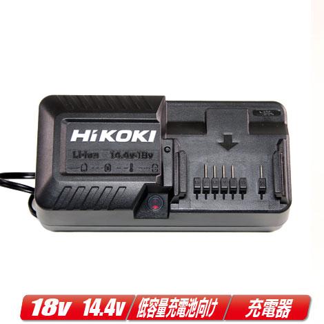 HIKOKI（ハイコーキ）14.4V・18V リチウムイオン電池対応充電器　UC18YKSL　低容量...