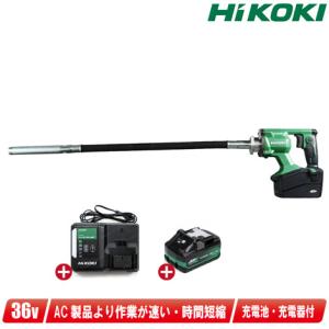 マルチボルト HIKOKI（ハイコーキ）18V コードレスコーキングガン