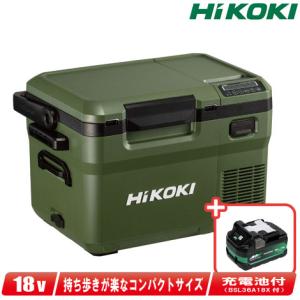 在庫あり バッテリープラス1個サービス ハイコーキ コードレス 在庫あり バッテリープラス1個サービス ハイコーキ コードレス