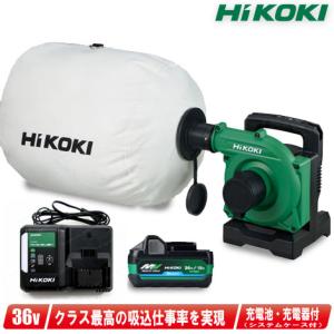 HiKOKI（ハイコーキ） 100V 粉じん専用集じん機/集じん容量8L RP80YD