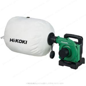 HIKOKI(ハイコーキ)36V コードレス小...の詳細画像1
