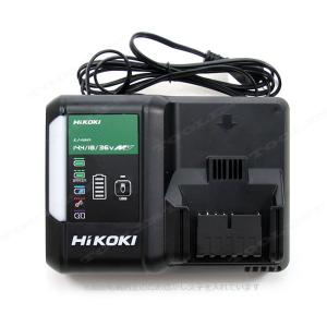 HIKOKI(ハイコーキ)36V コードレス小...の詳細画像3