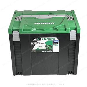 HIKOKI(ハイコーキ)36V コードレス小...の詳細画像4