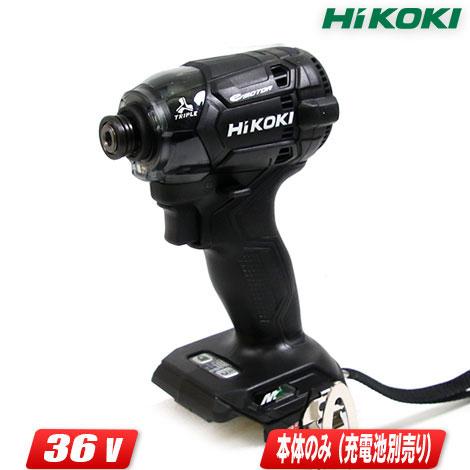 HIKOKI（ハイコーキ）36V インパクトドライバ（黒）WH36DC(NNB)　本体のみ（充電池・...