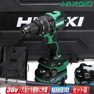 HiKOKI（ハイコーキ） HIKOKI（ハイコーキ）36V コードレスドライバ