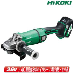 HiKOKI ハイコーキ G3610DD 2XPZ ディスクグラインダ 未使用品 新マルチボルトバッテリ18-36V二個/充電器/ハンドル/刃  フルセット 【ハンズクラフト宜野湾店】 toolest_01-0-01592-013