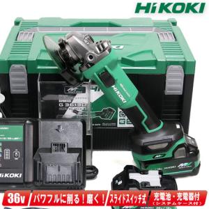 マキタ GA518DRGX 18V-125mm 無線連動対応 充電式ディスク マキタ GA518DRGX 18V-125mm 無線連動対応 充電式ディスク