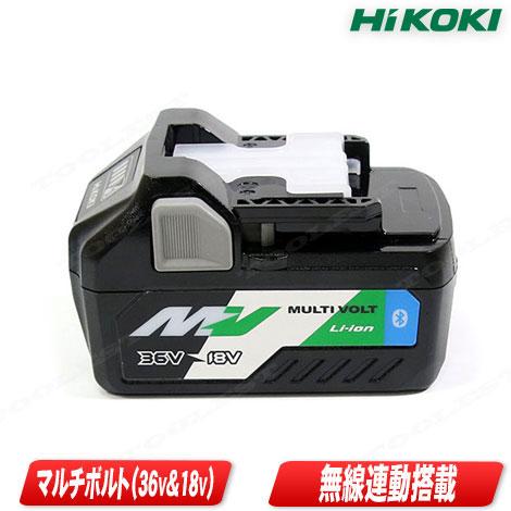 HIKOKI（ハイコーキ）マルチボルト（36V・18V：自動切換）リチウムイオン電池　BSL36A1...