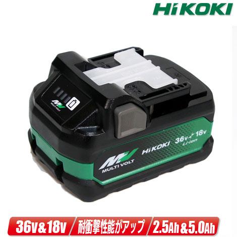 HIKOKI（ハイコーキ）マルチボルト（36V・18V：自動切換）リチウムイオン電池　BSL36A1...