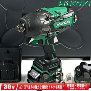 HiKOKI HIKOKI(ハイコーキ)36V コードレスインパクトレンチ HiKOKI HIKOKI(ハイコーキ)36V コードレスインパクトレンチ