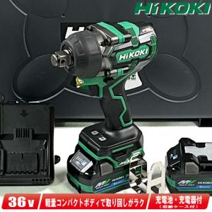 HiKOKI（ハイコーキ） HIKOKI（ハイコーキ）36V コードレスインパクト 