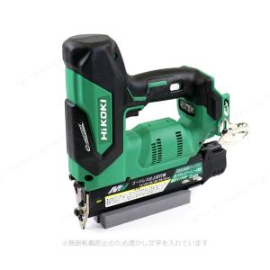 HIKOKI(ハイコーキ)36V コードレス仕...の詳細画像1