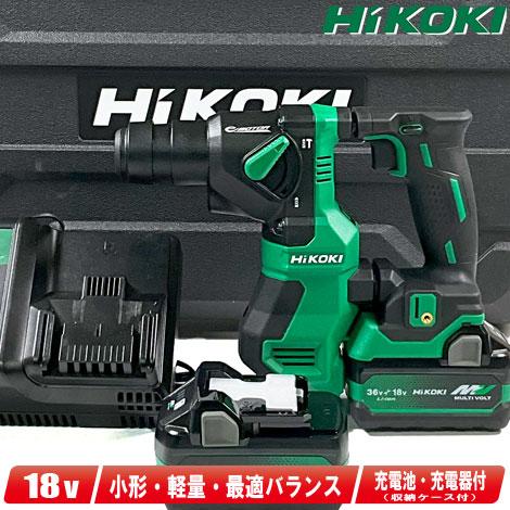 HIKOKI（ハイコーキ）18V ロータリハンマドリル　DH18DPA(2XPZ)　マルチボルト電池...