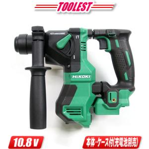 HiKOKI（ハイコーキ） HIKOKI（ハイコーキ）36V コードレスロータリ