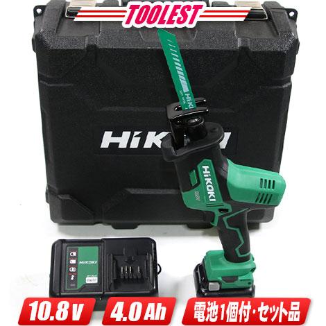 HIKOKI（ハイコーキ）10.8V　コードレスセーバソー　CR12DA(LS)　4.0Ah Li-...