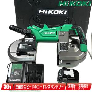 HiKOKI CB12-ST2 ロータリーバンドソー用定置式スタンド 新品 HiKOKI CB12-ST2 ロータリーバンドソー用定置式スタンド 新品