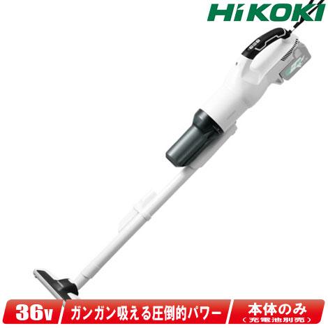 HIKOKI（ハイコーキ）36V　コードレスクリーナ(サイクロン)　R36DB(SC)(NN)　※充...