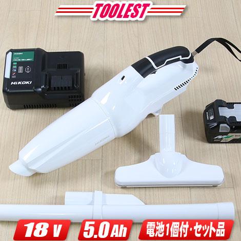 HIKOKI（ハイコーキ）18V　コードレスクリーナ　R18DTB(NN)　5.0Ah マルチボルト...