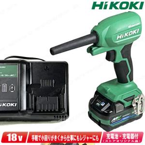 ALINCO（アルインコ） 支持脚 ローラーコンベア用 スタンド MAR-A-2