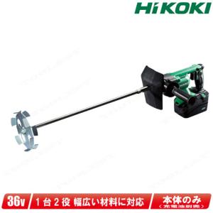 マキタ（makita） 18V 充電式鉄筋結束機 TR180D 収納ケース : コーグス