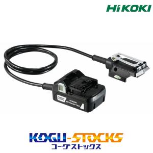 HiKOKI（ハイコーキ） HIKOKI（ハイコーキ）AC／DCアダプタ ET36A