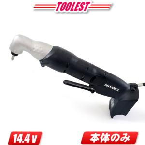 マキタ（makita） 14.4V 充電式インパクトドライバ（青）TD138DRFX 3.0