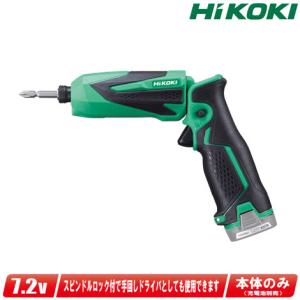 日立 ハイコーキ 18V コードレス 高圧洗浄機 電池 洗浄ガン フルセット Amazon | アルチザンツール 充電式高圧洗浄機 【日本ブランド