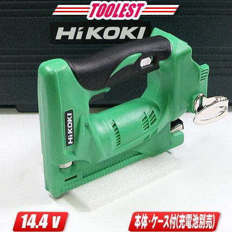 HIKOKI（ハイコーキ）14.4V　コードレスタッカ　N14DSL(NK)　本体・ケース（充電池・...