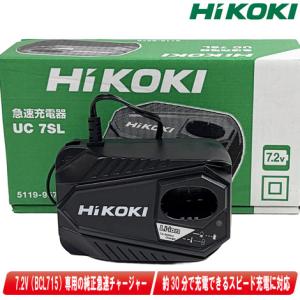 マキタ（makita） 36V リチウムイオン電池 BL3626専用 充電器 DC36RA