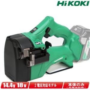 HiKOKI（ハイコーキ） HIKOKI（ハイコーキ）18V コードレスチップソー